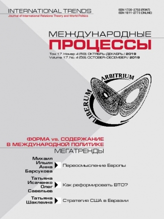 Титульный лист