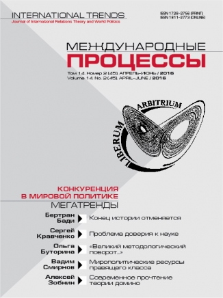 Титульный лист