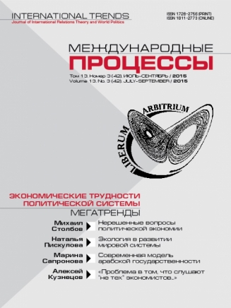 Титульный лист