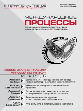 Титульный лист